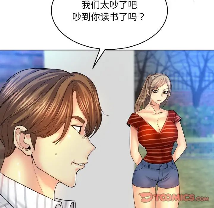 101.jpg
