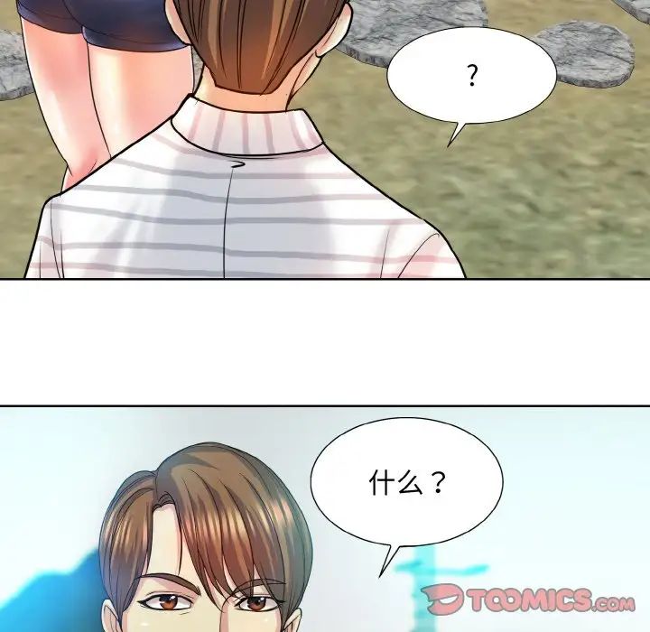 107.jpg