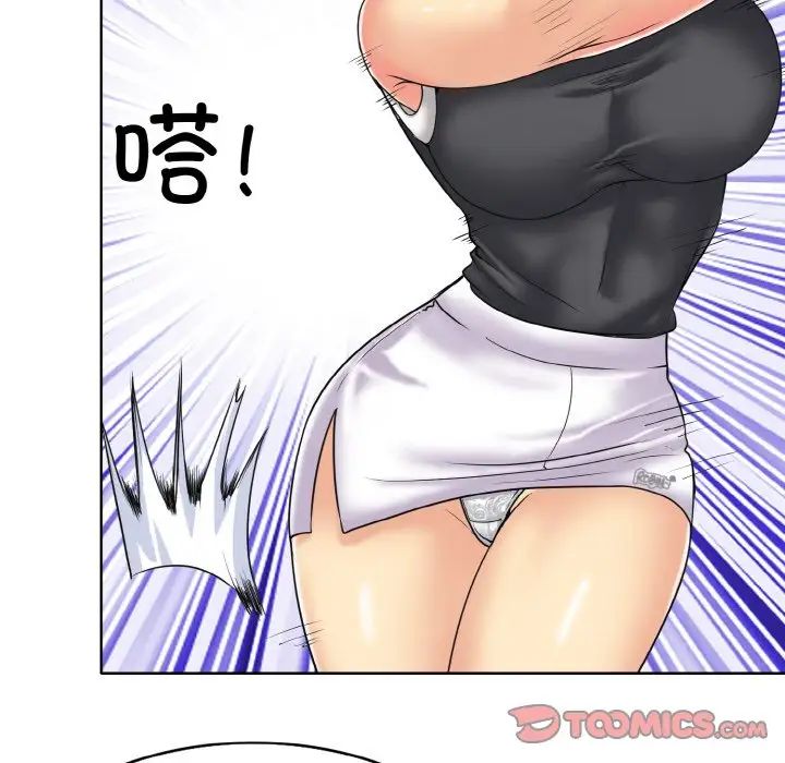 119.jpg