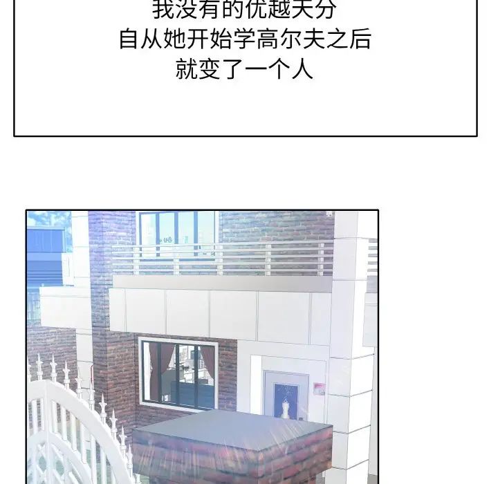 136.jpg