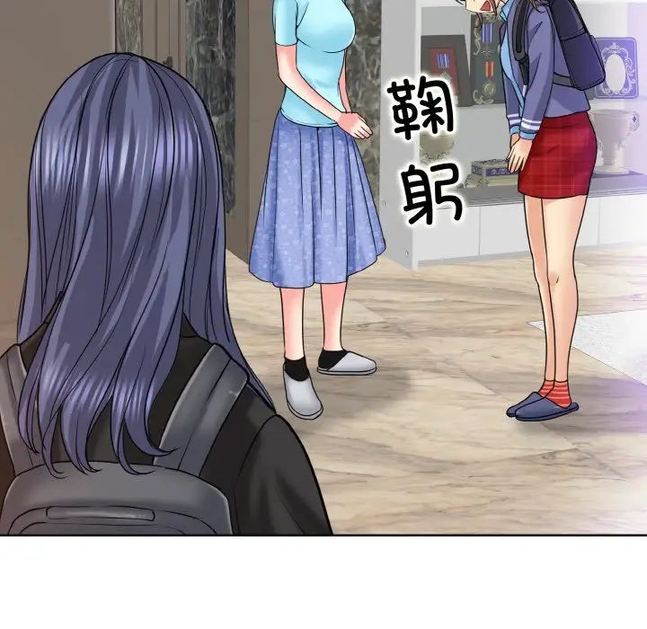 151.jpg