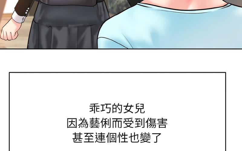 79.jpg
