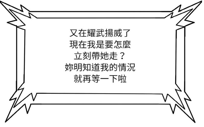 160.jpg