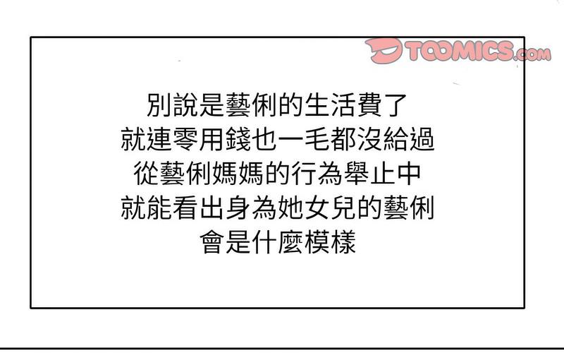 169.jpg