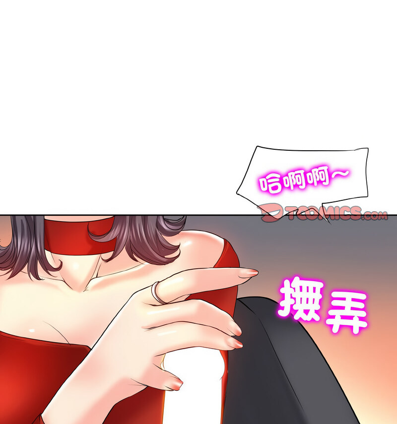 50.jpg