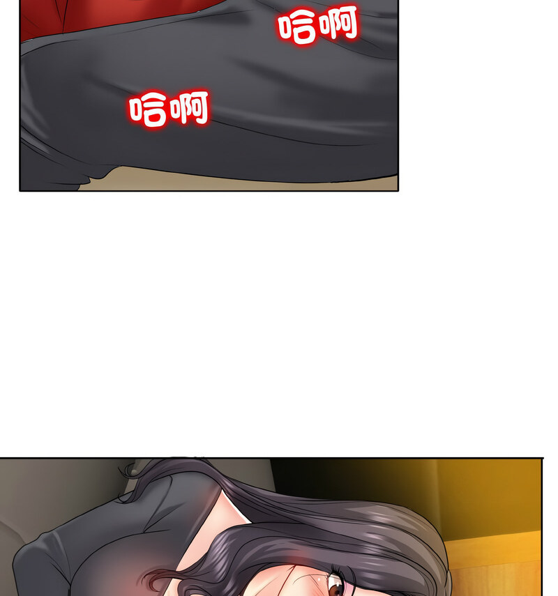 74.jpg