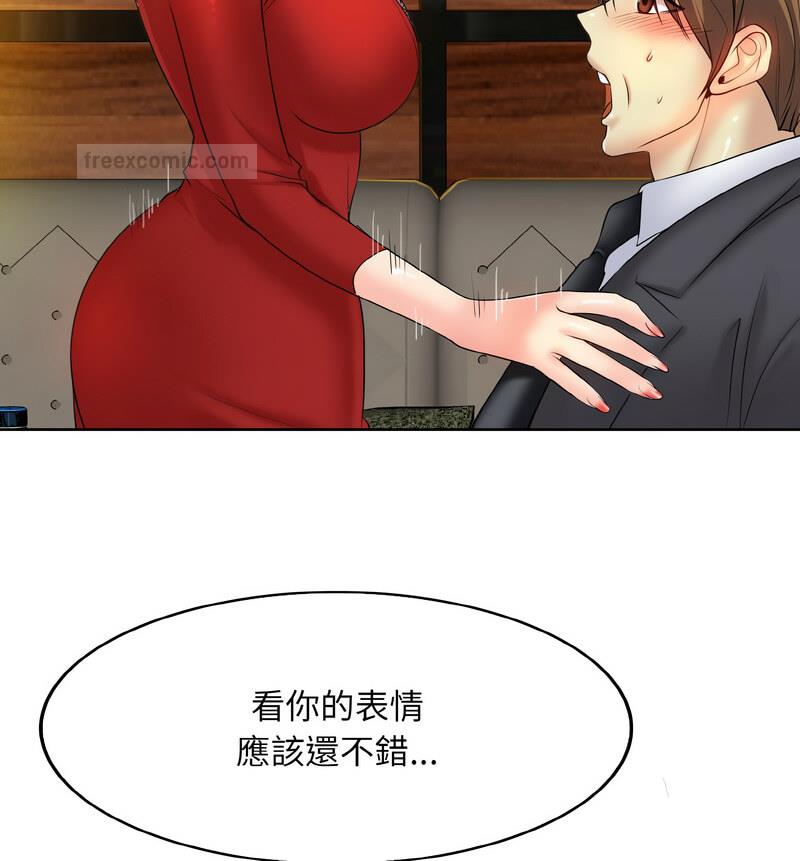 108.jpg