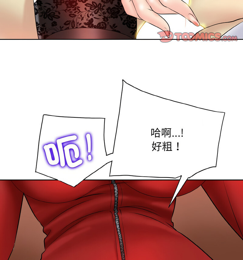 117.jpg