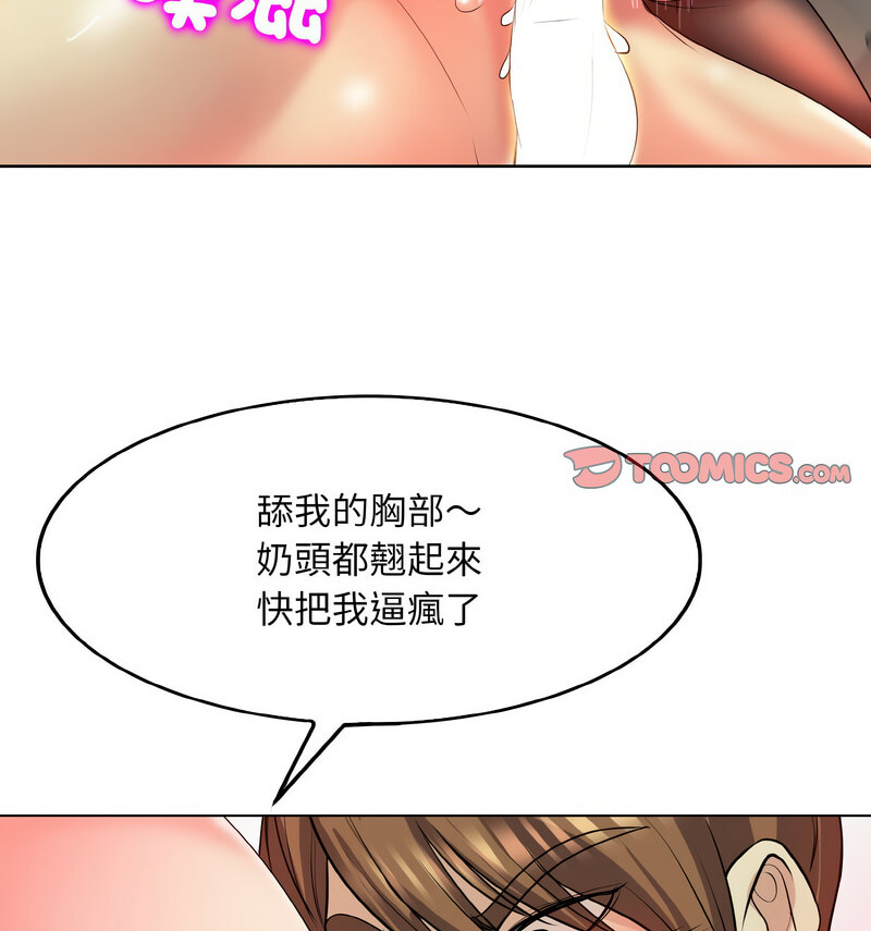133.jpg