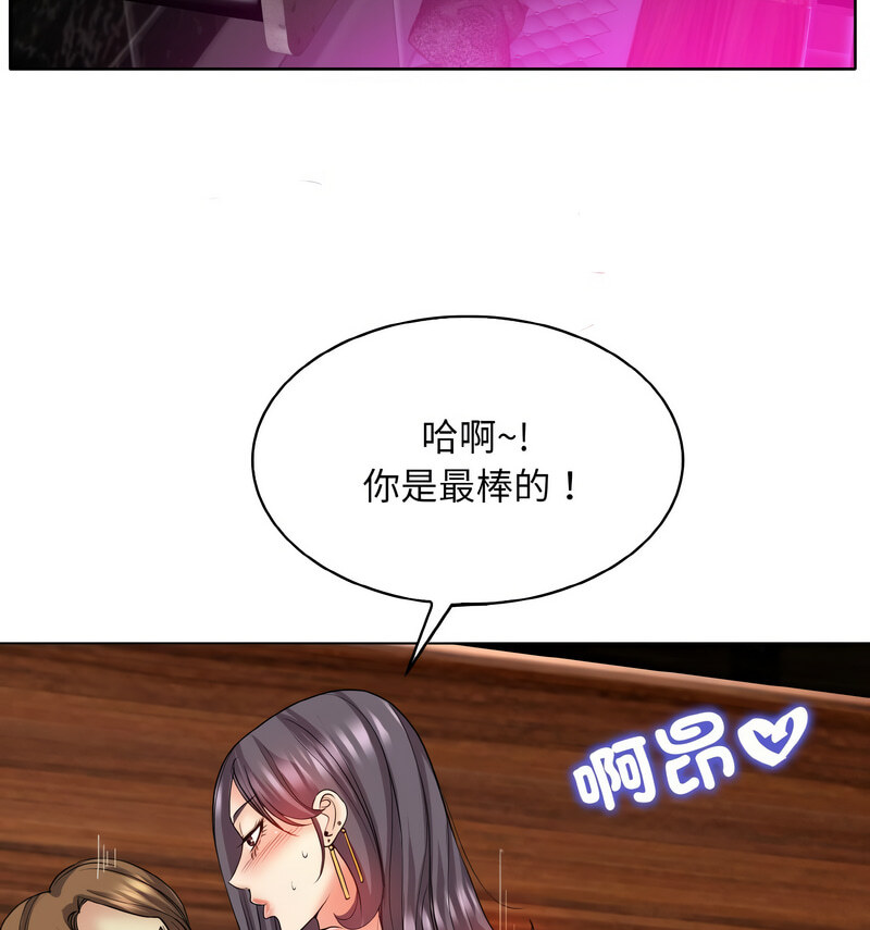 147.jpg