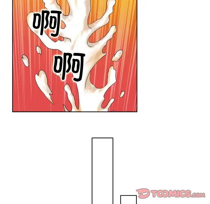 92.jpg