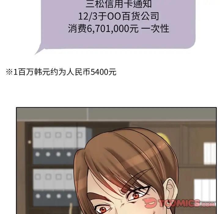 164.jpg