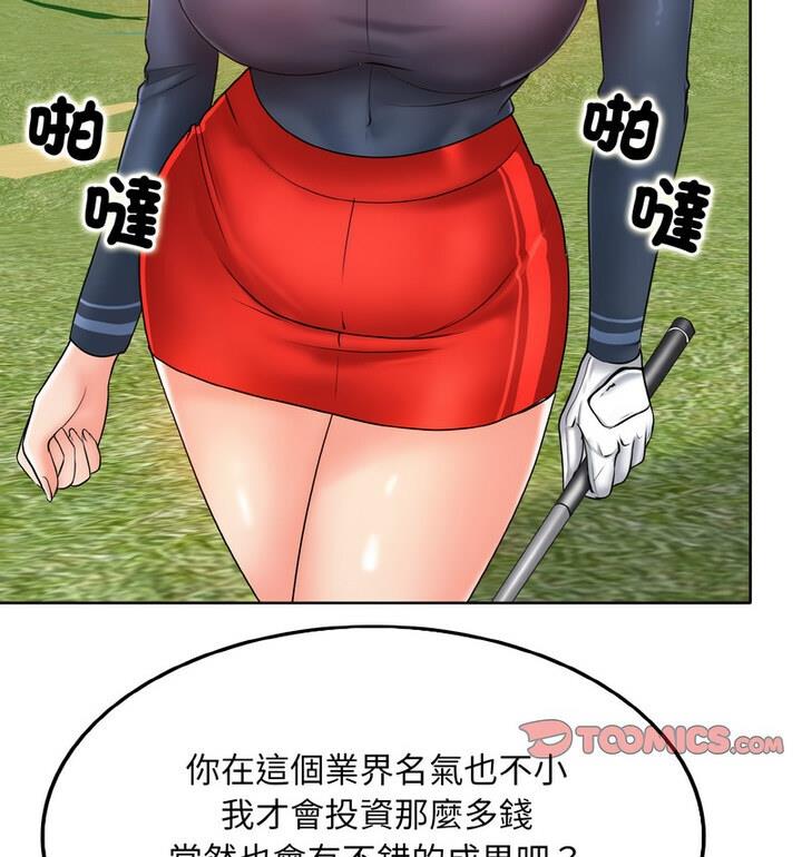 78.jpg