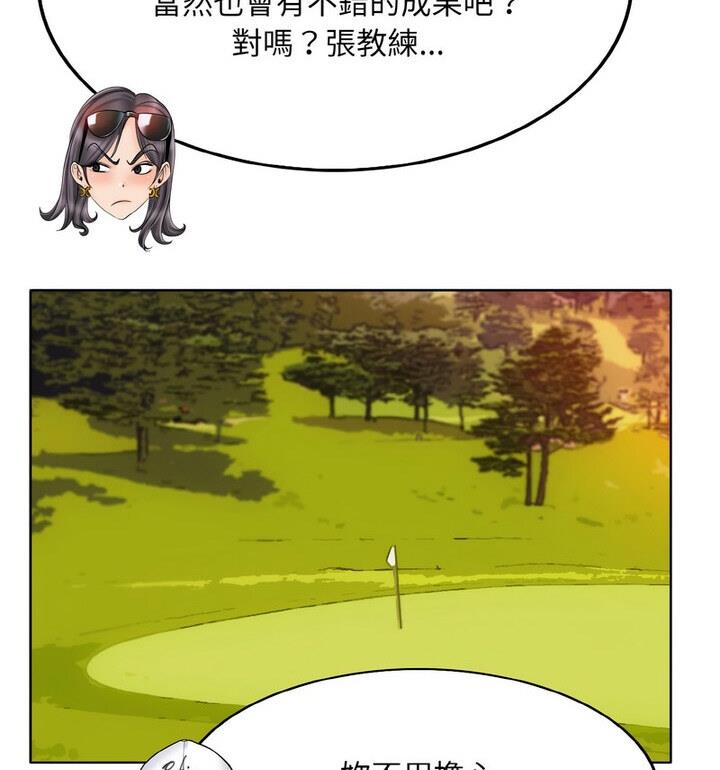 79.jpg