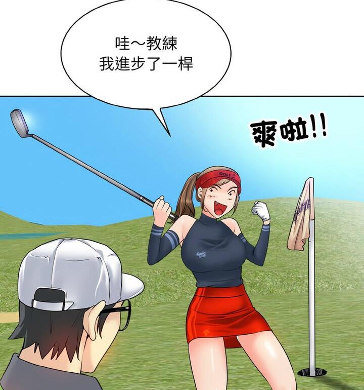 87.jpg