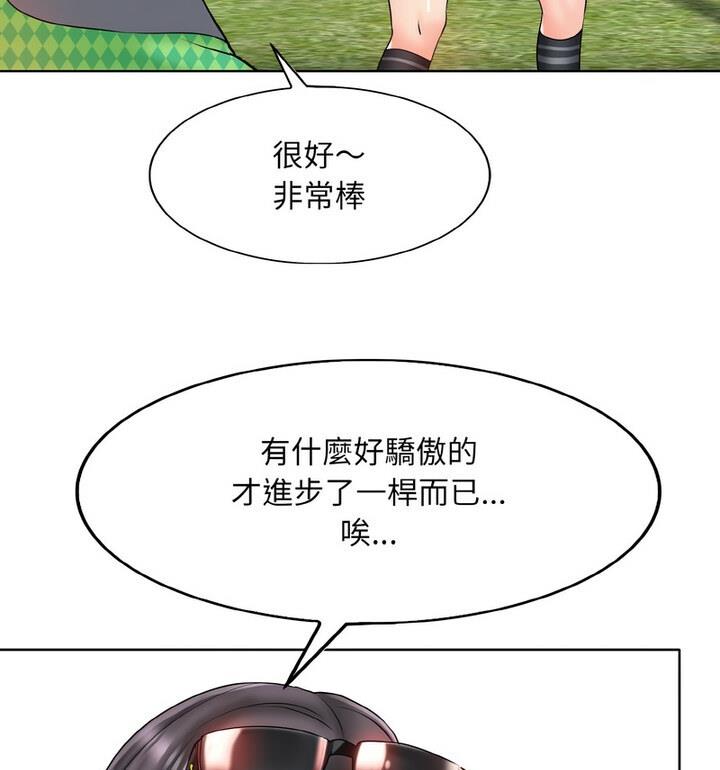 88.jpg