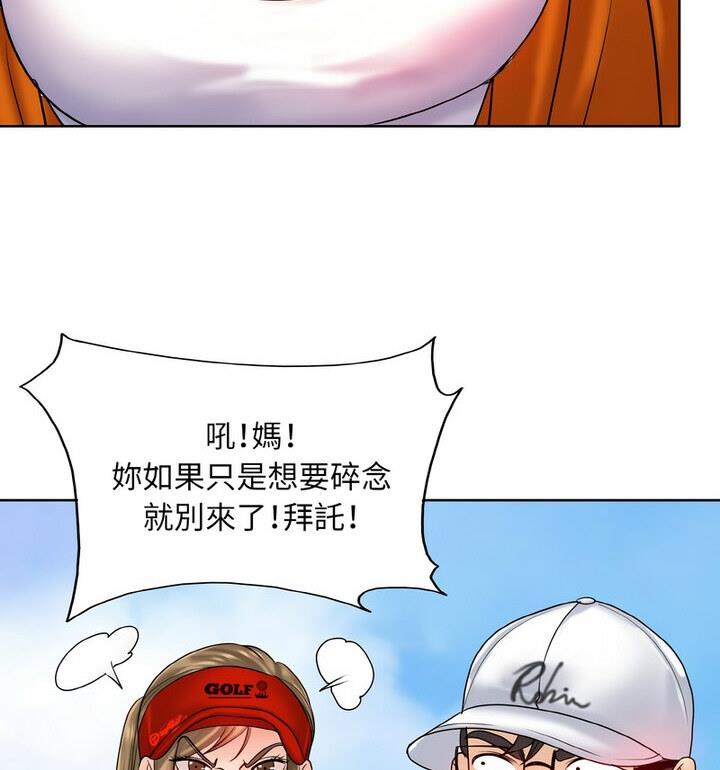 90.jpg