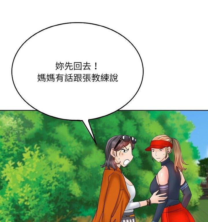 99.jpg