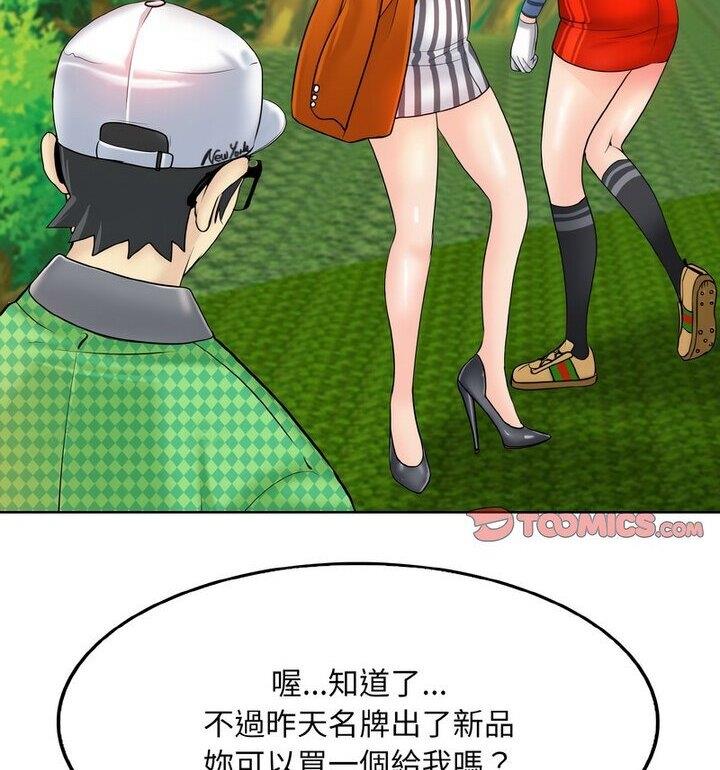 100.jpg
