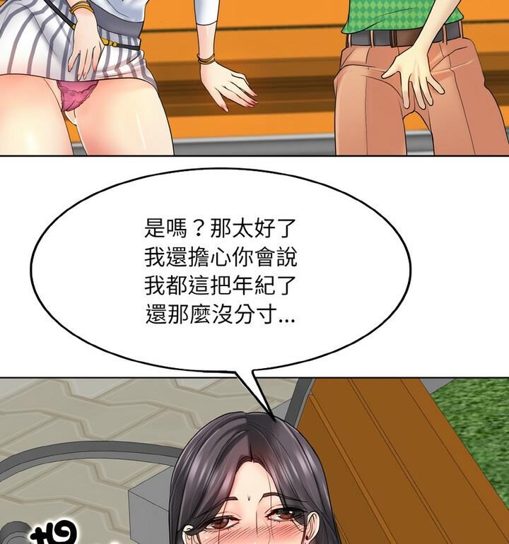 128.jpg