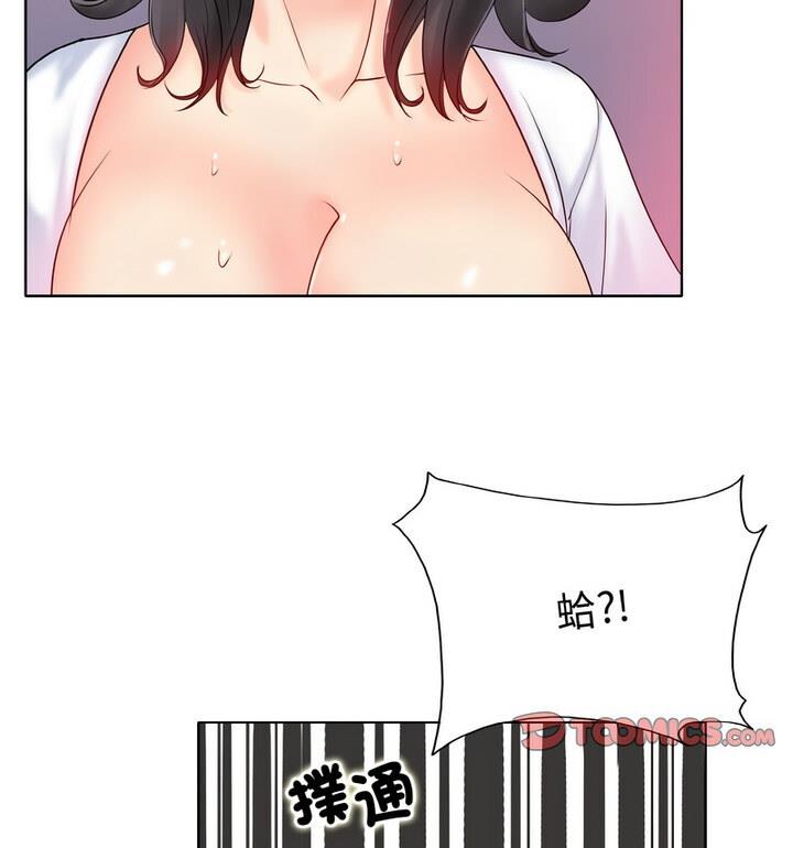 138.jpg