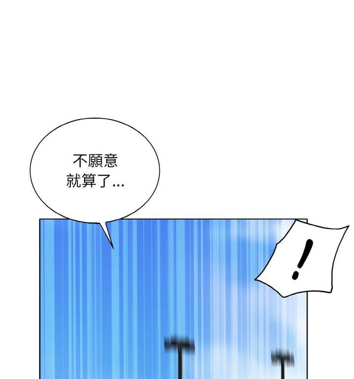 140.jpg
