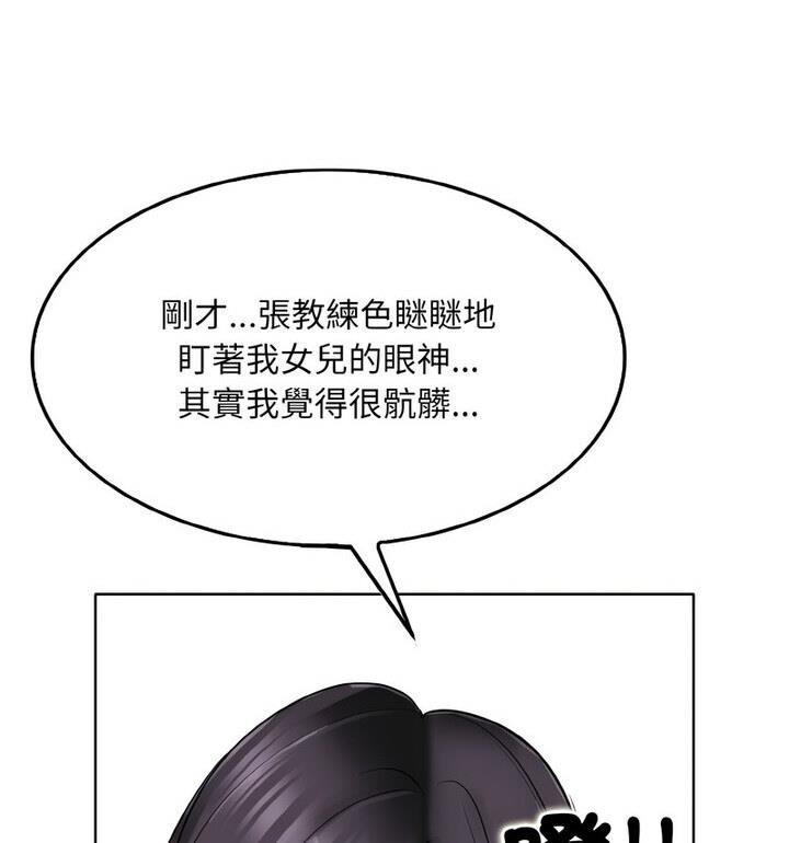 147.jpg