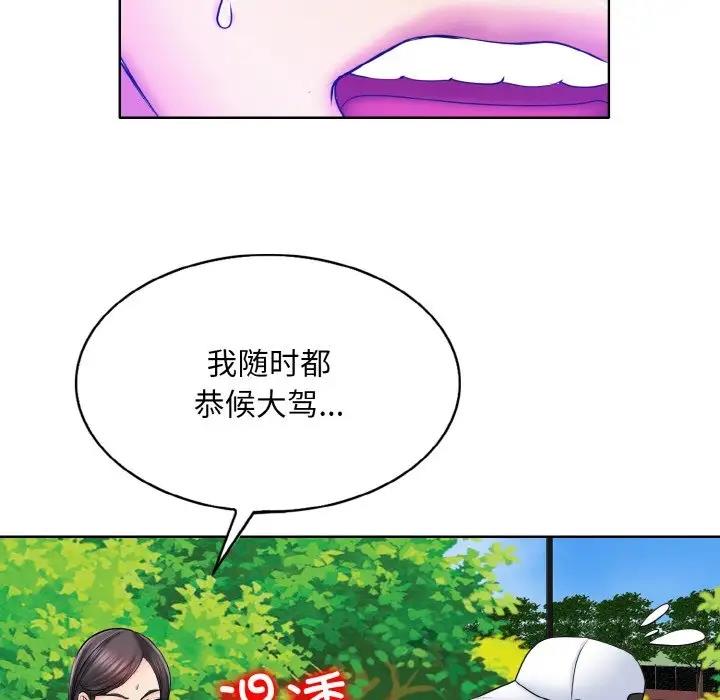 64.jpg