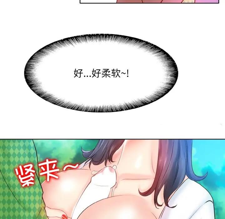 79.jpg