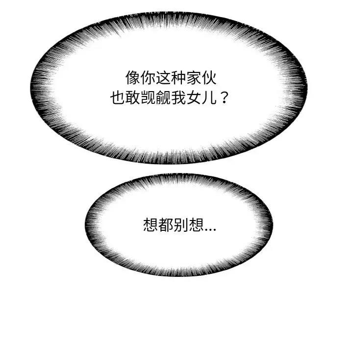 90.jpg