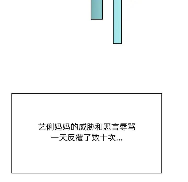 153.jpg