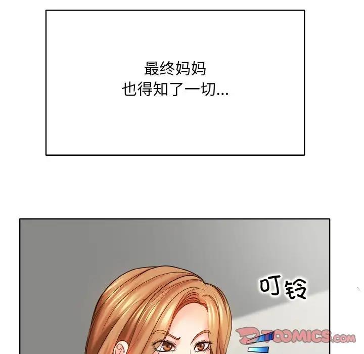 154.jpg
