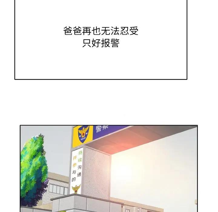 48.jpg