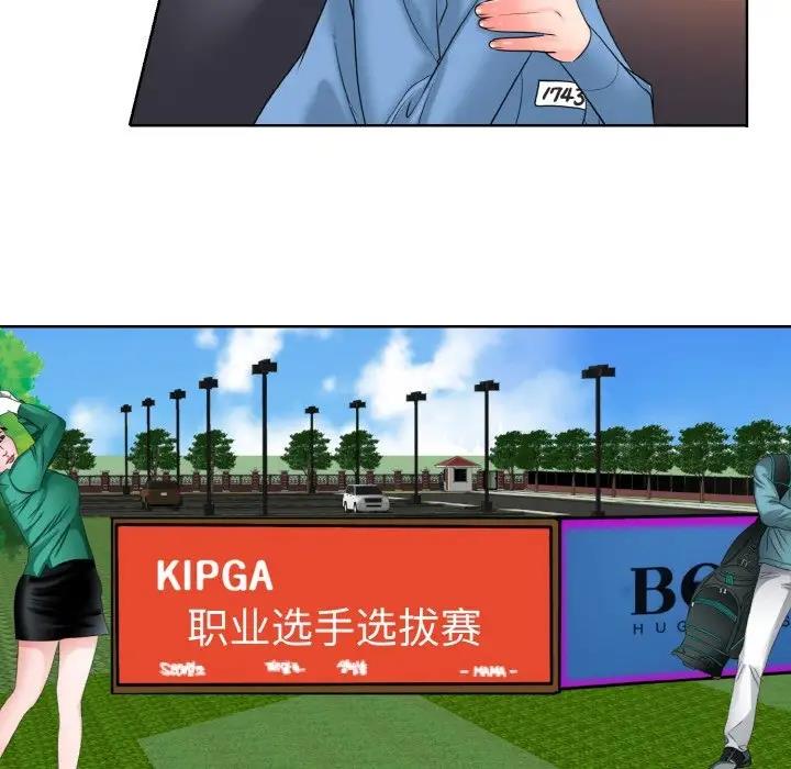 74.jpg
