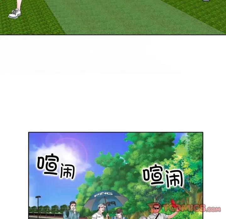 76.jpg
