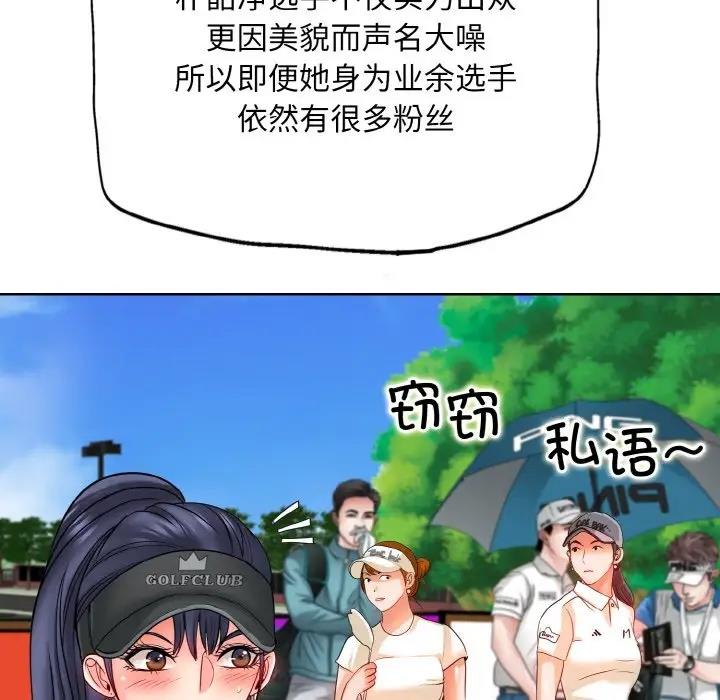84.jpg