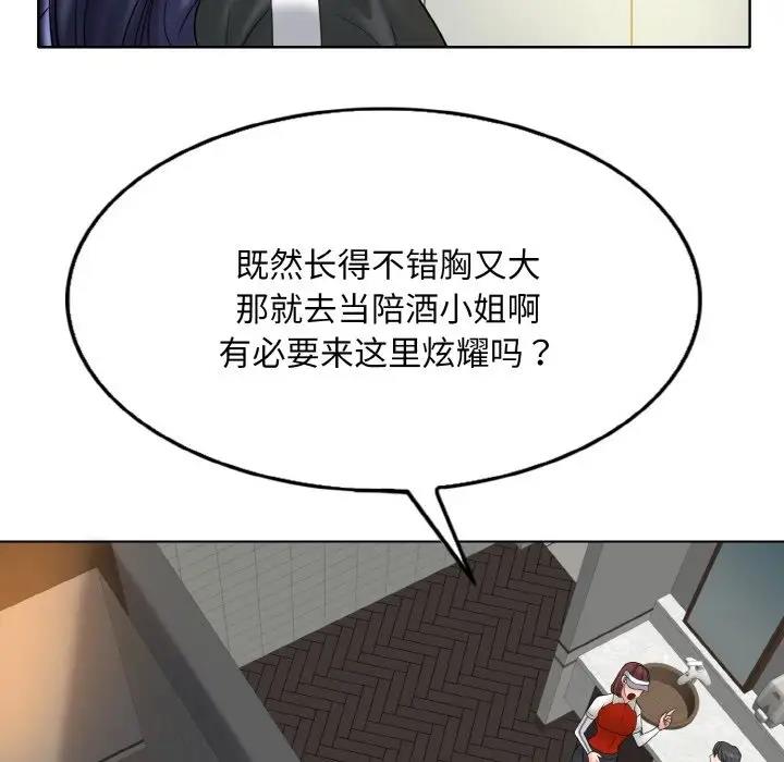 93.jpg
