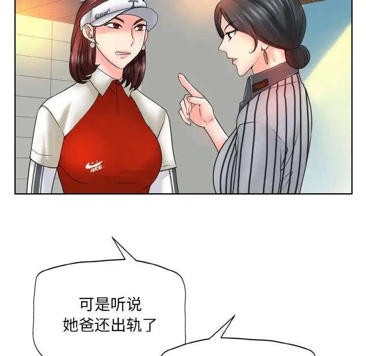 96.jpg