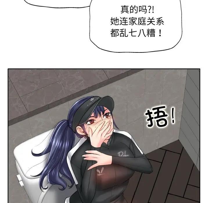 97.jpg