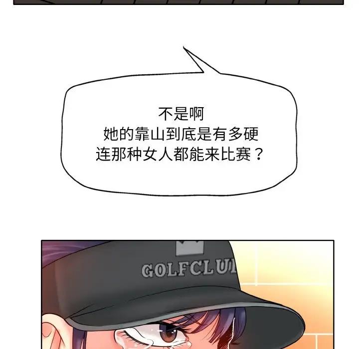 99.jpg