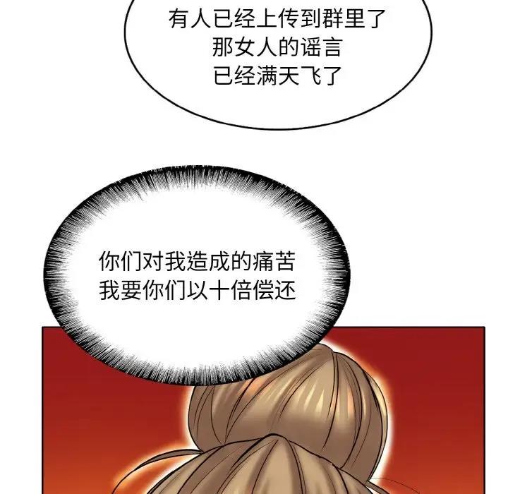 106.jpg