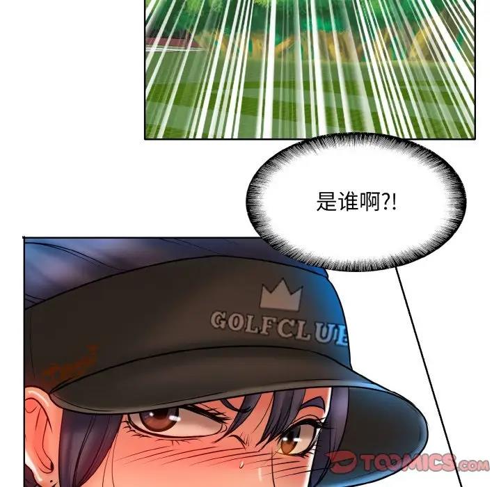119.jpg