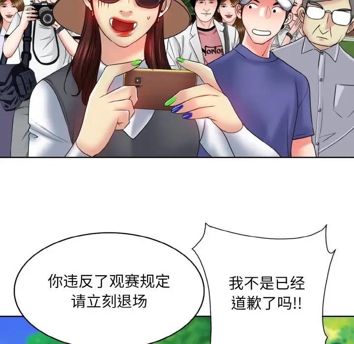 121.jpg