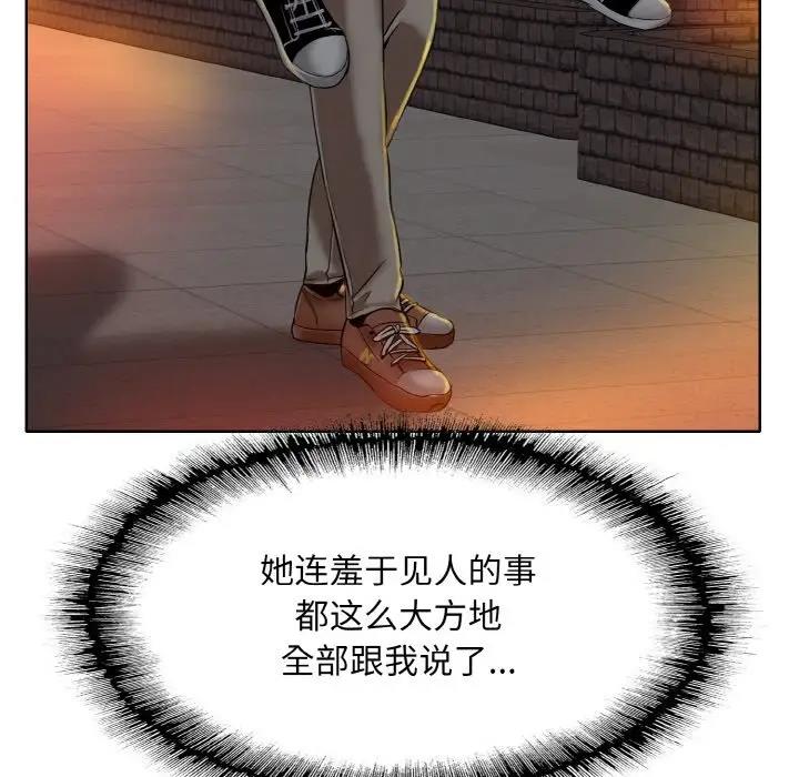 140.jpg