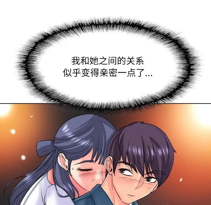 142.jpg