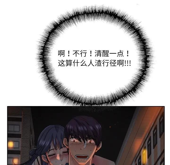 146.jpg