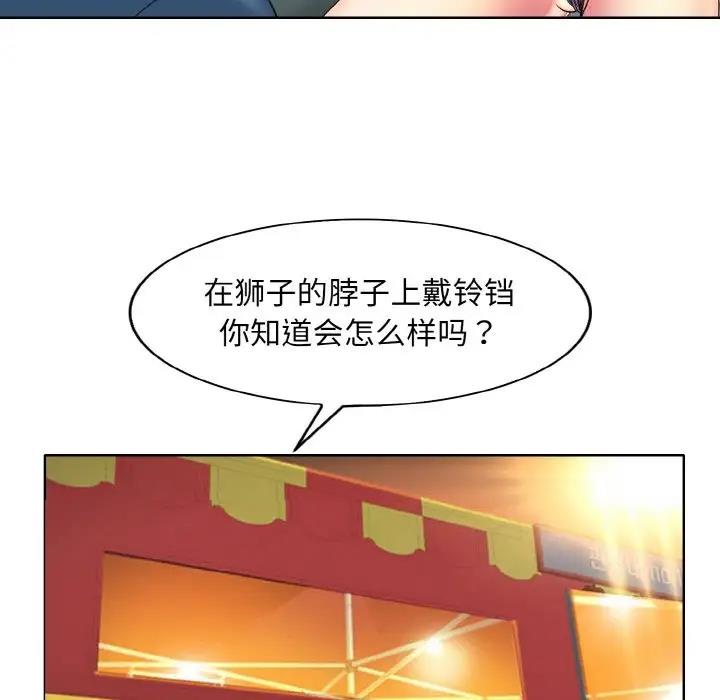54.jpg