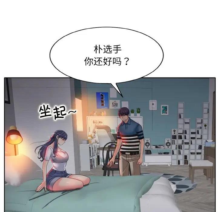 74.jpg