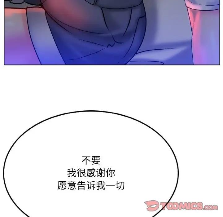 105.jpg