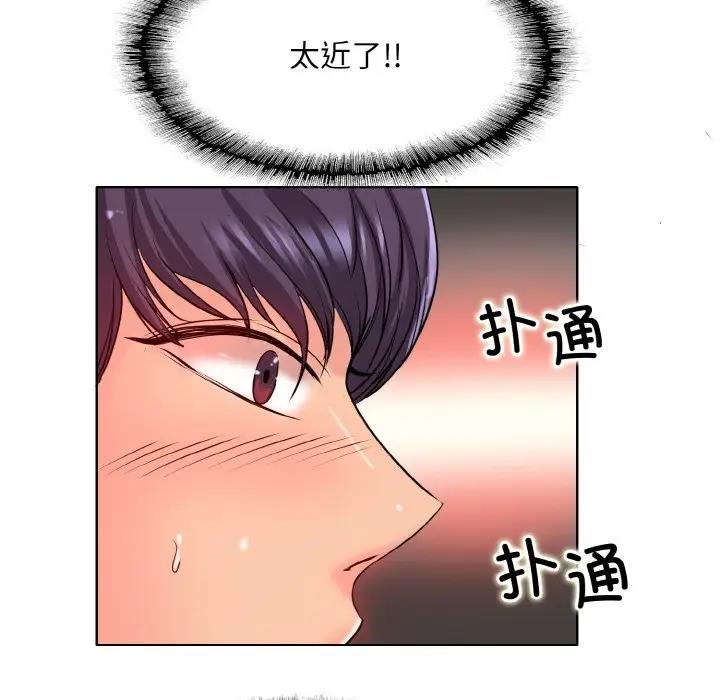 109.jpg